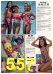 1994 JCPenney Spring Summer Catalog, Page 557