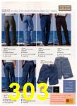 2005 JCPenney Spring Summer Catalog, Page 303