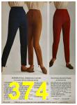 1965 Sears Fall Winter Catalog, Page 374