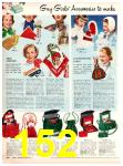1952 Sears Christmas Book, Page 152