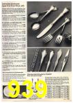 1982 Montgomery Ward Fall Winter Catalog, Page 939