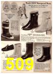 1966 Montgomery Ward Fall Winter Catalog, Page 509