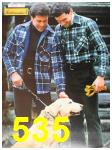1987 Sears Fall Winter Catalog, Page 535