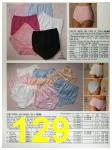 1992 Sears Summer Catalog, Page 129