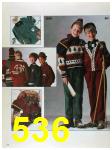 1988 Sears Fall Winter Catalog, Page 536