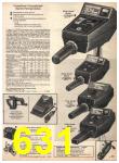 1983 Sears Spring Summer Catalog, Page 631