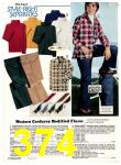 1974 Sears Fall Winter Catalog, Page 374