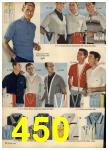 1959 Sears Spring Summer Catalog, Page 450