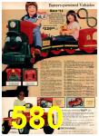 1980 Sears Christmas Book, Page 580