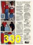 1982 Sears Spring Summer Catalog, Page 330