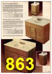 1984 Montgomery Ward Spring Summer Catalog, Page 863