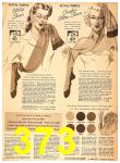 1949 Sears Fall Winter Catalog, Page 373