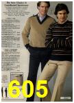 1980 Sears Fall Winter Catalog, Page 605