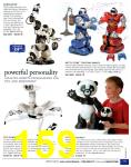 2007 Sears Christmas Book, Page 159