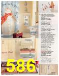 2008 Sears Christmas Book (Canada), Page 586