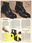 1946 Sears Spring Summer Catalog, Page 391