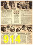 1950 Sears Fall Winter Catalog, Page 914