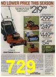 1984 Sears Spring Summer Catalog, Page 729