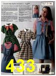 1981 Sears Fall Winter Catalog, Page 433