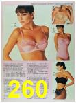 1988 Sears Spring Summer Catalog, Page 260