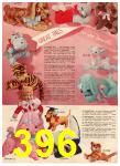 1960 Sears Christmas Book, Page 396