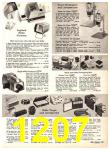 1969 Sears Spring Summer Catalog, Page 1207