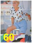 1991 Sears Spring Summer Catalog, Page 60