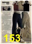 1980 Sears Fall Winter Catalog, Page 153