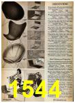 1968 Sears Spring Summer Catalog 2, Page 1544