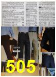 1985 Sears Spring Summer Catalog, Page 505