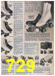 1963 Sears Spring Summer Catalog, Page 729