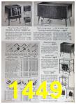 1964 Sears Fall Winter Catalog, Page 1449