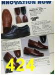 1985 Sears Spring Summer Catalog, Page 424