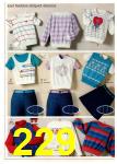 1984 Montgomery Ward Fall Winter Catalog, Page 229