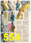 1975 Montgomery Ward Fall Winter Catalog, Page 554