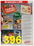 1986 Sears Christmas Book, Page 396