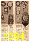 1963 Sears Fall Winter Catalog, Page 1394