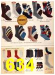 1957 Sears Fall Winter Catalog, Page 634