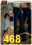 1979 Sears Fall Winter Catalog, Page 468