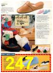 1986 Sears Christmas Book, Page 247