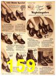 1941 Sears Spring Summer Catalog, Page 159