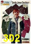 1975 Sears Fall Winter Catalog, Page 302