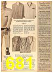 1962 Sears Fall Winter Catalog, Page 681