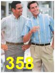 1992 Sears Spring Summer Catalog, Page 358