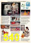 1987 Sears Christmas Book, Page 540