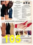 1977 Sears Fall Winter Catalog, Page 105