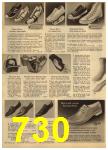 1965 Sears Spring Summer Catalog, Page 730