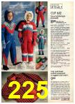 1980 Montgomery Ward Christmas Book, Page 225