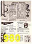 1969 Sears Spring Summer Catalog, Page 980