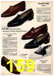 1967 Montgomery Ward Spring Summer Catalog, Page 159